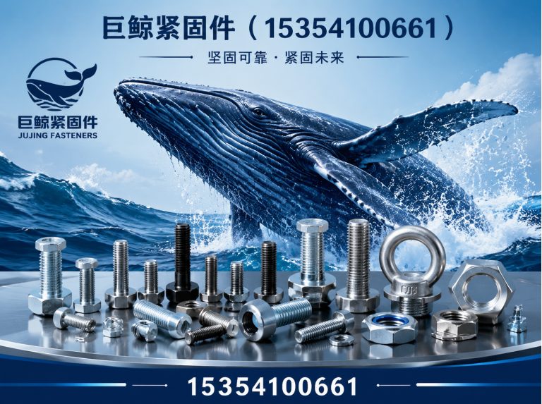 大名县法兰盘展示图